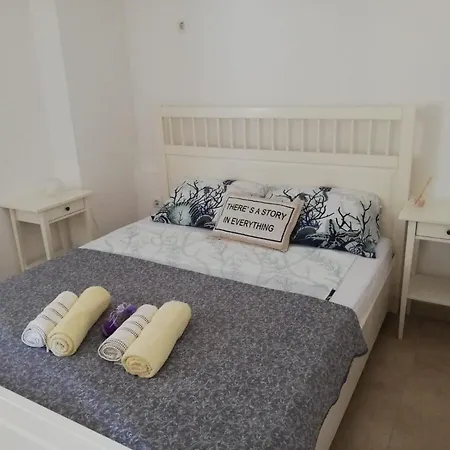 Pavic شقة